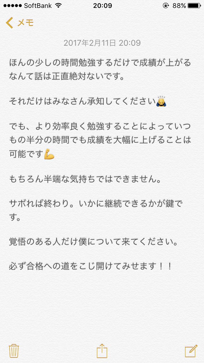 AdaUf4f's tweet image. 