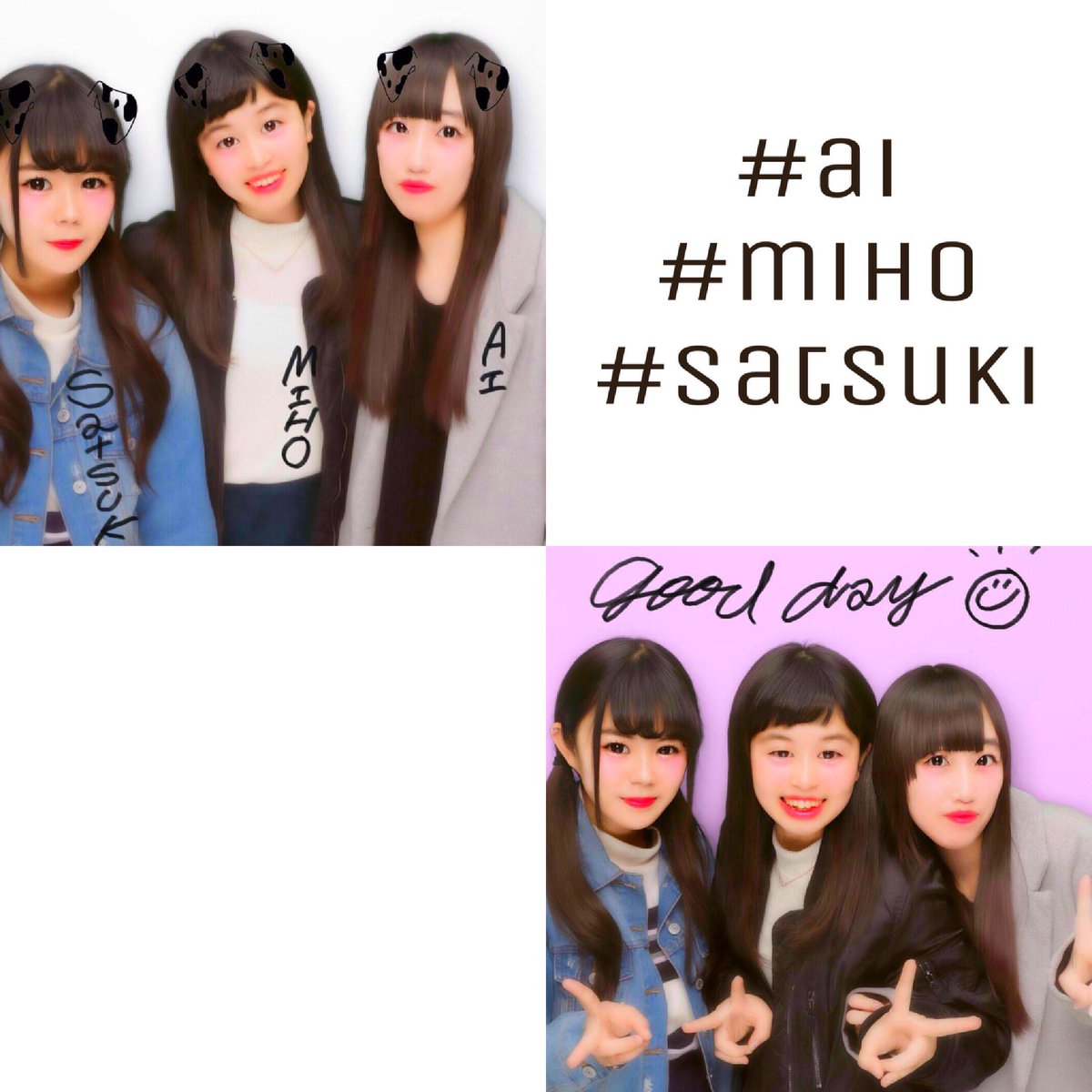 D6t6Al's tweet photo. さっちゃんと「キセキ」👍💭

写真撮るの忘れるほどに語った( 笑 )

映画よかったね！みんな見るべき😍😍
愛ちゃんとも合流して充実しました！明日の試合も頑張ろう🎌
ありがとう😊 https://t.co/VxNuYOwMZu