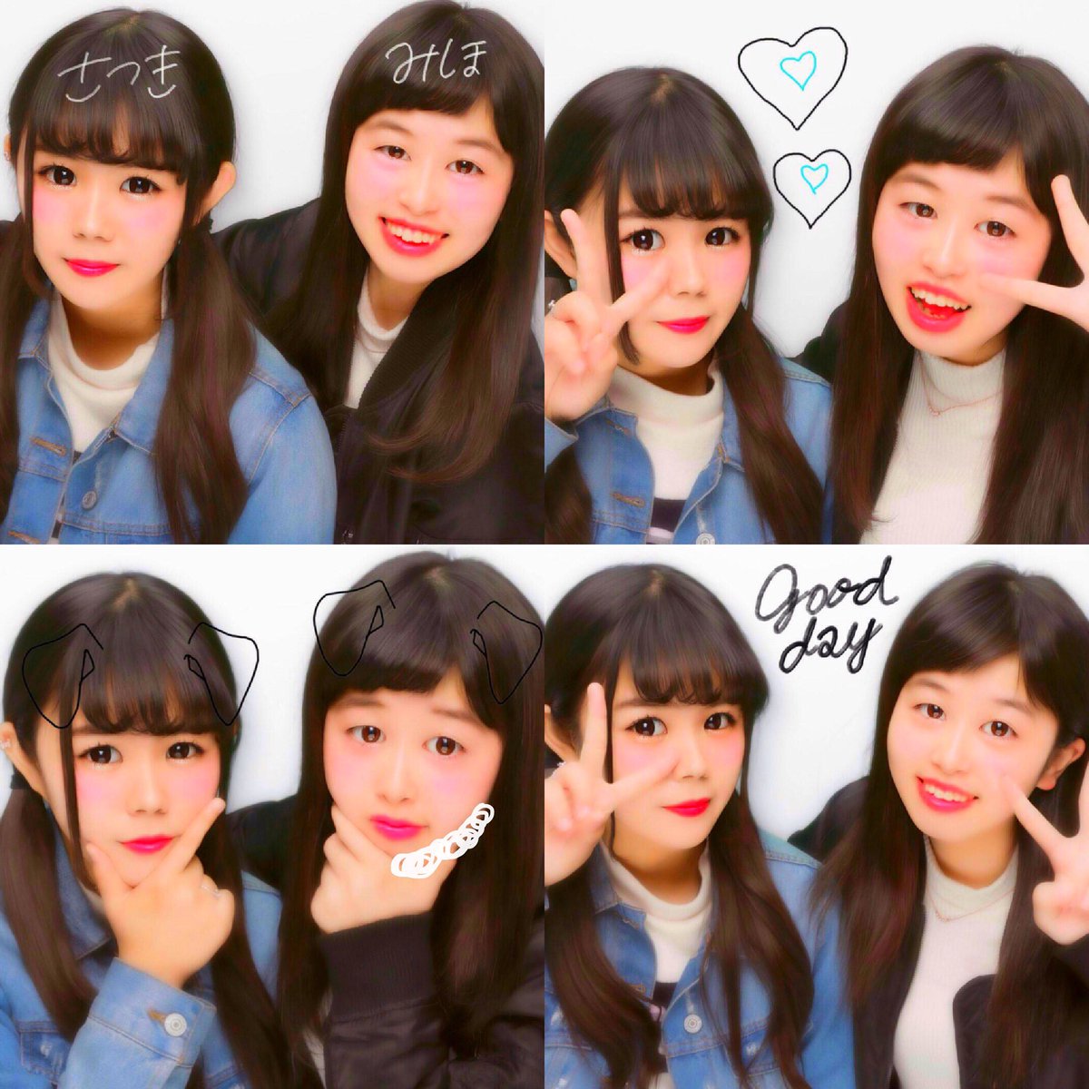 D6t6Al's tweet photo. さっちゃんと「キセキ」👍💭

写真撮るの忘れるほどに語った( 笑 )

映画よかったね！みんな見るべき😍😍
愛ちゃんとも合流して充実しました！明日の試合も頑張ろう🎌
ありがとう😊 https://t.co/VxNuYOwMZu