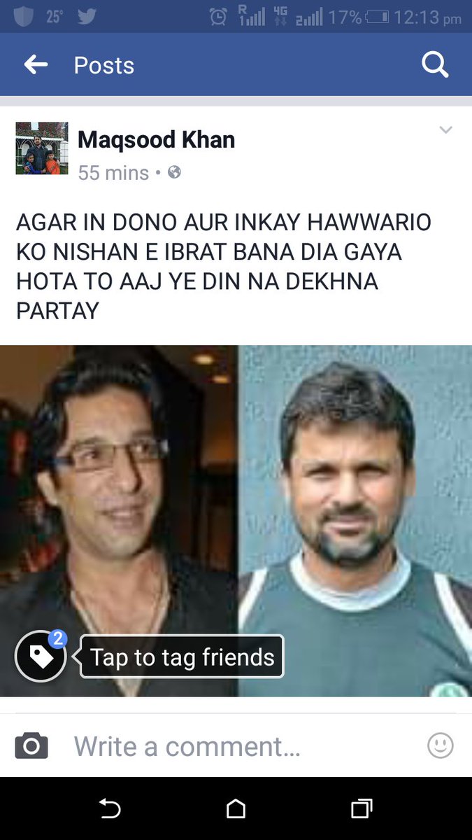 KhanMaxood's tweet image. #MatchFixingScandal @thePSLt20