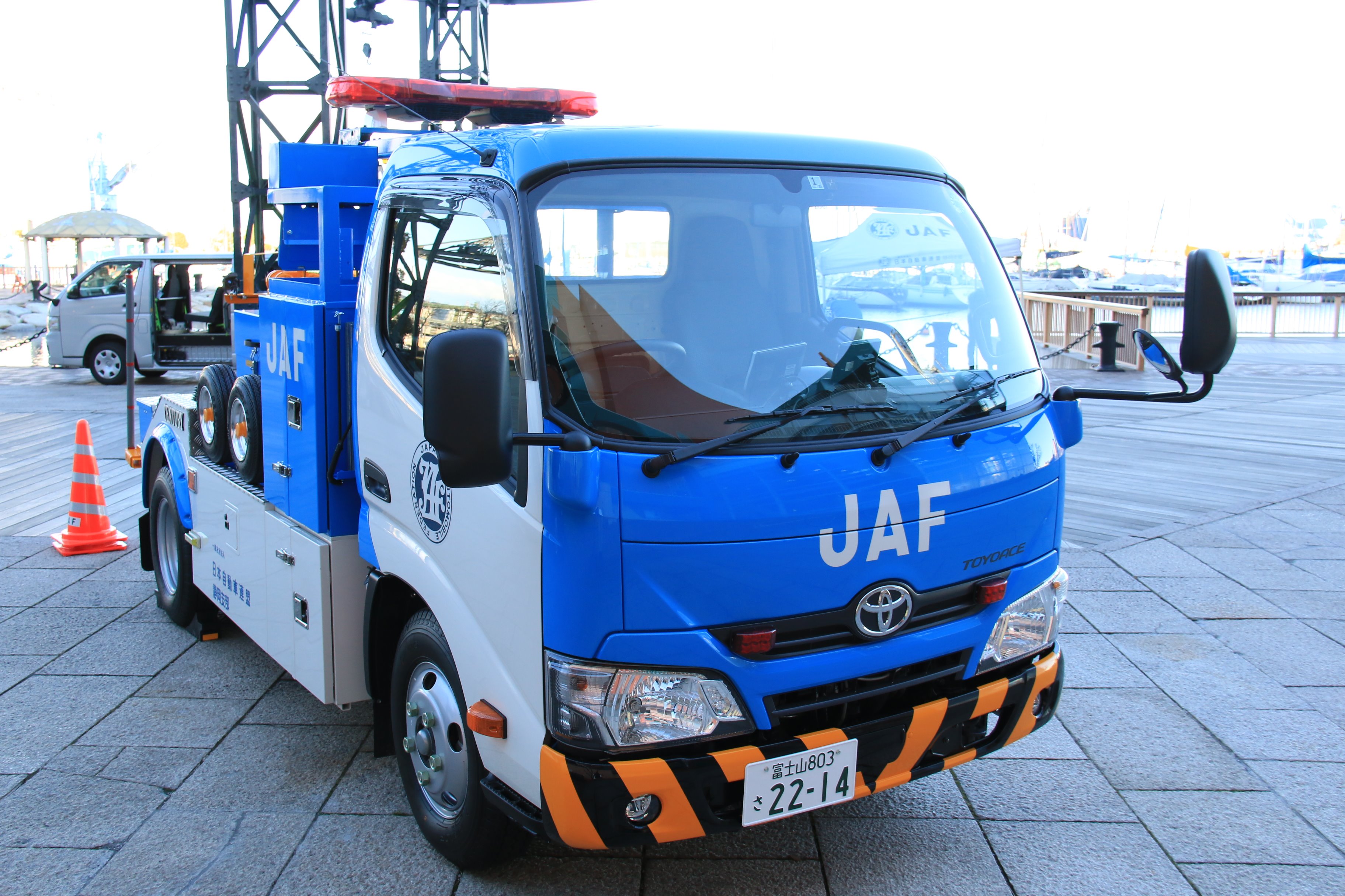ヱｽ Jaf静岡支部 富士基地 レッカー車 T Co Sl8bapg2jp Twitter
