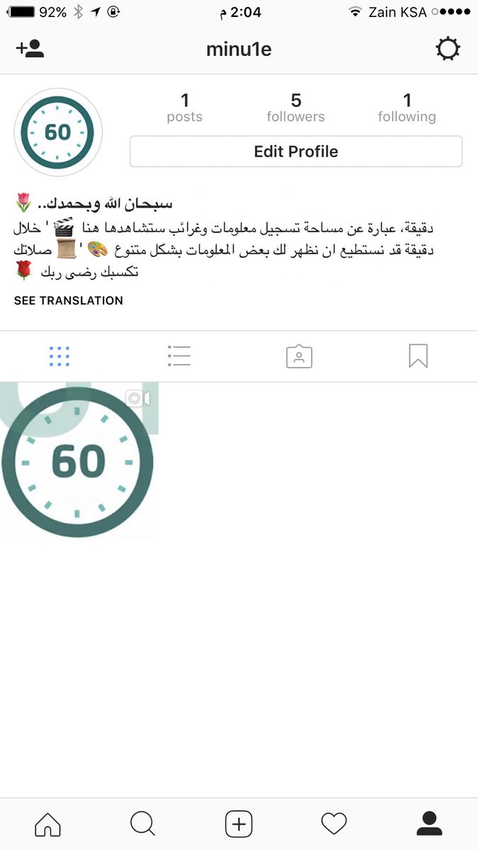 aliobsvb's tweet photo. #حط_سنابك_الفخم_هنا حياكم في انستقرامي لا تبخلون علي بالمتابعه 🌹❤ https://t.co/OcNTN1O9wq