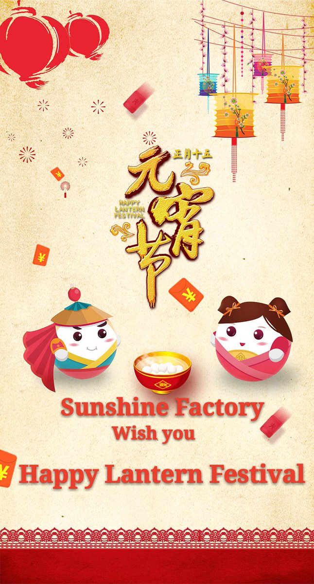 SunshineFactor8's tweet photo. Today is Chinese Lantern Festival, #SunshineFactory wish you a Happy festival. https://t.co/RCVAKzxME5