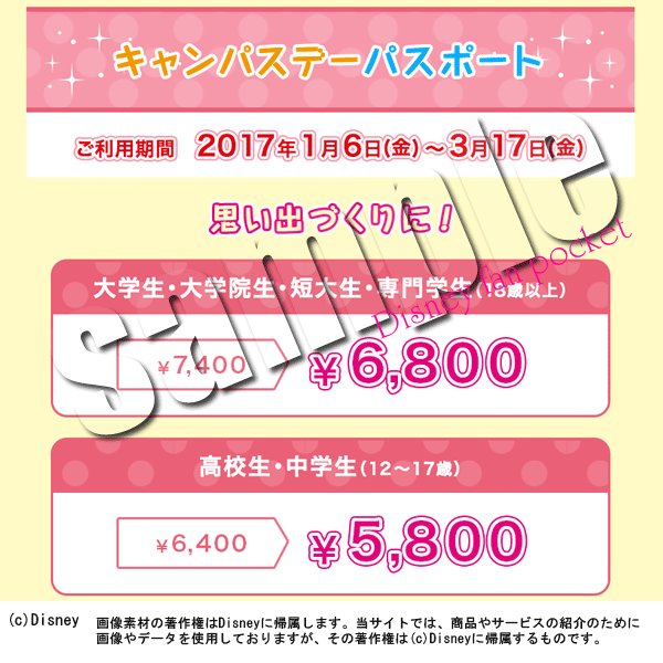 Kyoka Miss Kyoka Twitter Kyoka Miss Kyoka Twitter