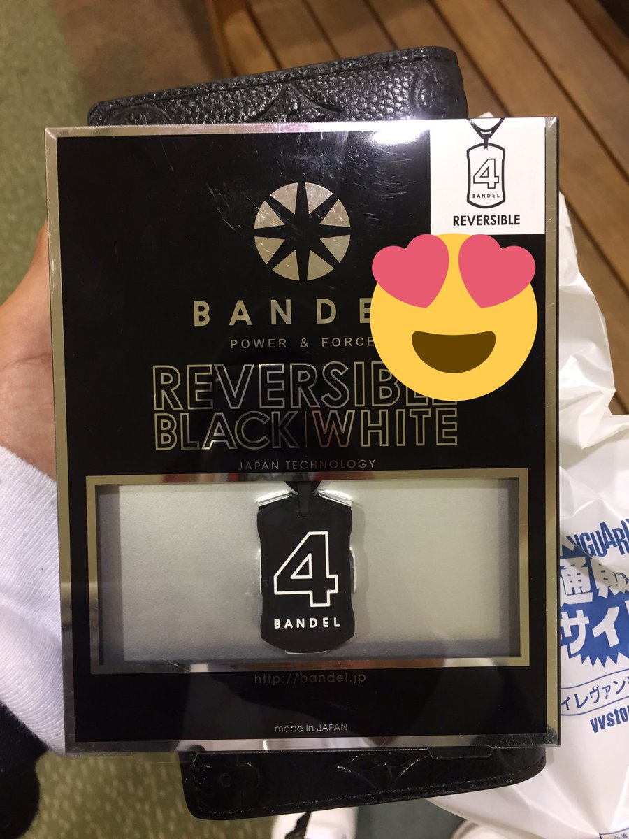 顕著 山 野心 バンデル 4 Angelcenter Jp 顕著 山 野心 バンデル 4 Angelcenter Jp