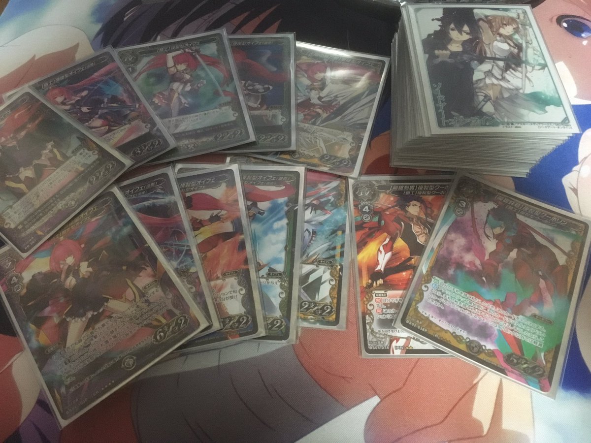 ミリオンアーサーTCG - Search / X ミリオンアーサーTCG - Search / X