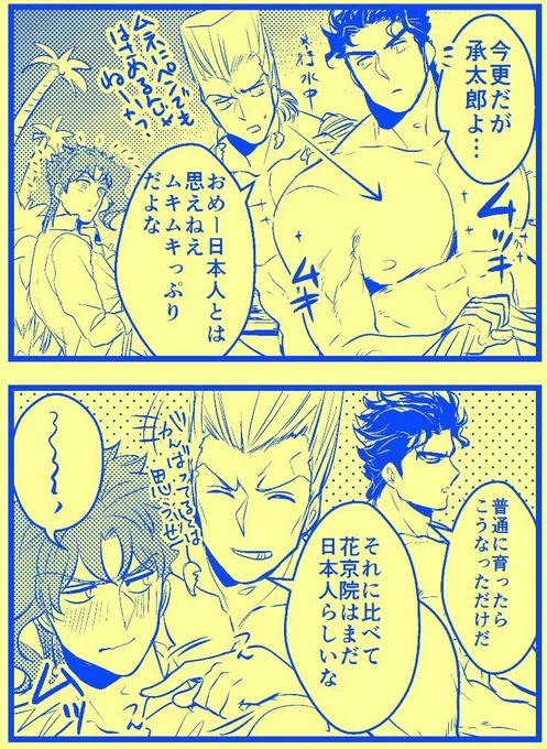 基準はへし折れるか折れないかです。 