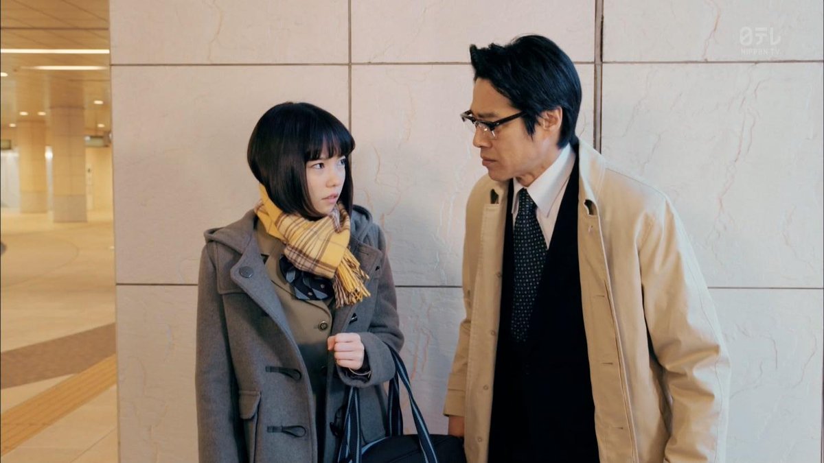 ぱ推 V Twitter あのね ボブ マフラーって最高だよね スーパーサラリーマン左江内氏 島崎遥香 ぱるる ぱ推 V Twitter あのね ボブ マフラーって最高だよね スーパーサラリーマン左江内氏 島崎遥香 ぱるる