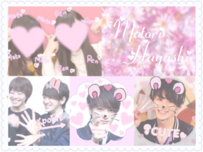 m___fO3's tweet photo. @m___fO3 林真鳥くん🐼🌈💗💎上から♡♡↑ #RTしてくれた関西担の方で気になる方フォローする #jr担同士仲良くなろうぜってことで東西関係なく気になった方フォローする #わーーーージャニオタさんと繋がるお時間がまいりましたいっぱい繋がりましょ https://t.co/3aq0opcCmG