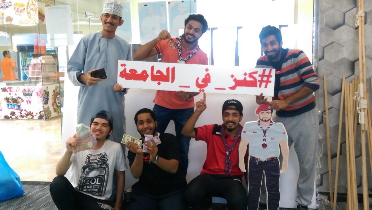 squ_rovers's tweet photo. #يحدث_الآن ورش عمل تحضيرية للفعالية💪💪💪
.
.
#كنز_في_الجامعة 
#كنز_في_الجامعة 
@Squ_2013 
#جسق
#جسقيون
#جامعة_السلطان_قابوس 
#squ
#squ_rovers https://t.co/kCMmVZlq39