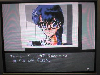 ナベキチ チャンピオンおじさん على تويتر メタルスレイダーグローリーはdc版もいいけどやっぱりファミコン版をプレイしてほしい ファミコンでこのビジュアルだぞ ナベキチ チャンピオンおじさん على تويتر メタルスレイダーグローリーはdc版もいいけどやっぱりファミコン版をプレイしてほしい ファミコンでこのビジュアルだぞ