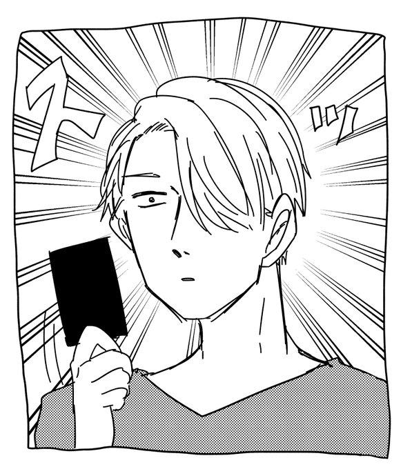 ユーリライブビューイングお留守番組さんと繋がりたい を含むマンガ一覧 いいね順 ツイコミ 仮 ユーリライブビューイングお留守番組さんと繋がりたい を含むマンガ一覧 いいね順 ツイコミ 仮
