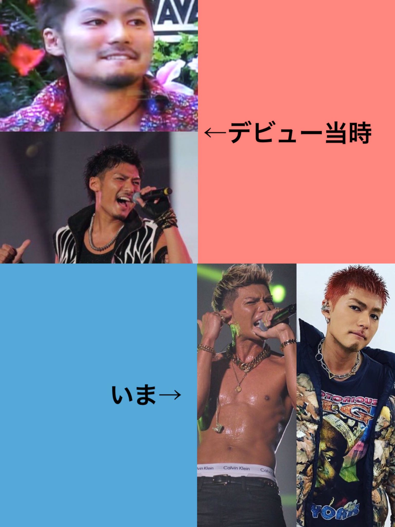 Shokichi垢 Secondshokichi Twitter