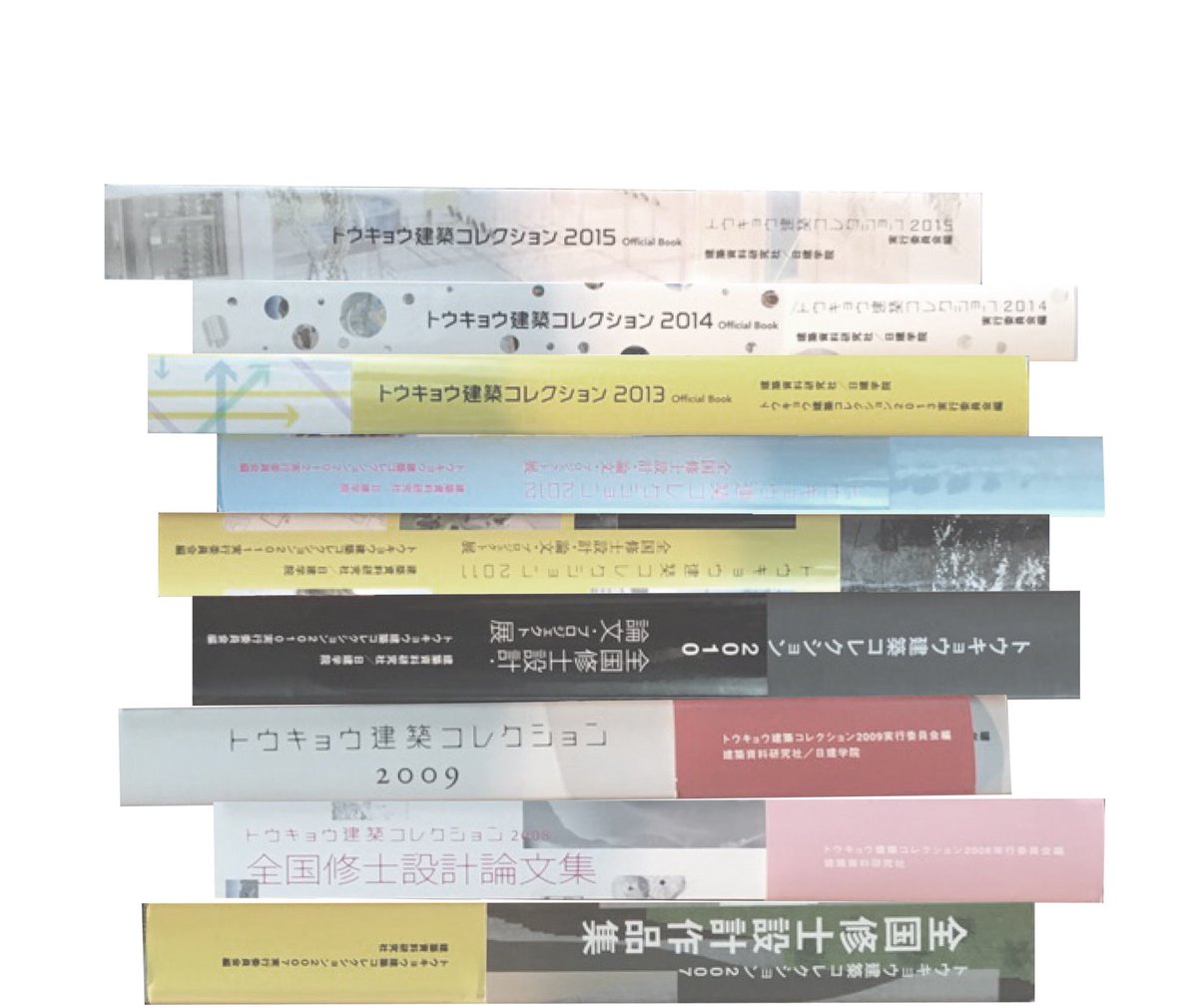 トウキョウ建築コレクション V Twitter トウコレ17 カウントダウンイベント オフィシャルブックのプレゼントキャンペーンを行います 詳細はトウコレ公式hp Https T Co Nmpbbbr2a6 よりご確認ください Hp内の 本の積み重なっているアイコンをクリック Https