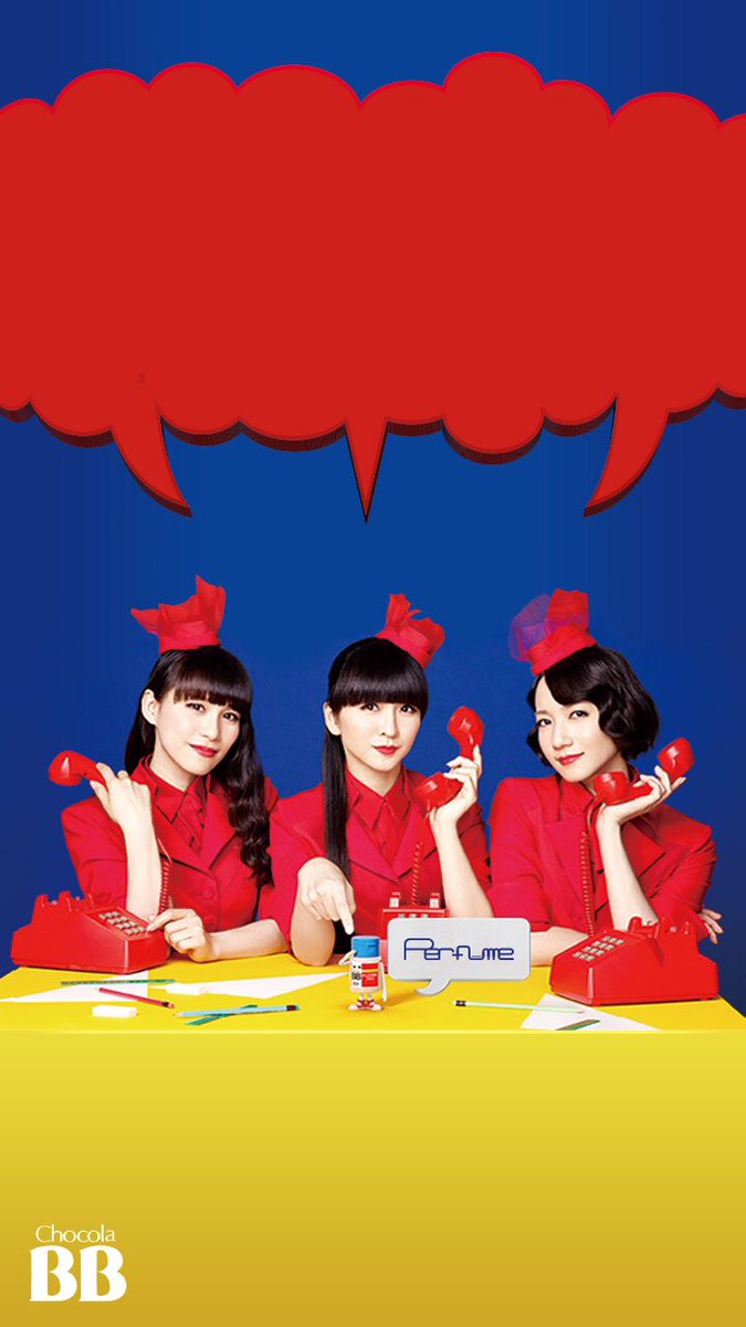 すべての花の画像 驚くばかりperfume 壁紙 Iphone