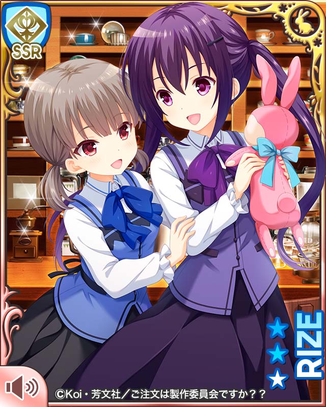 ガールフレンド 仮 公式 合計4 000rt達成 リゼのイラストを先行公開 Gf Kari Gochiusa ガールフレンド 仮 公式 合計4 000rt達成 リゼのイラストを先行公開 Gf Kari Gochiusa