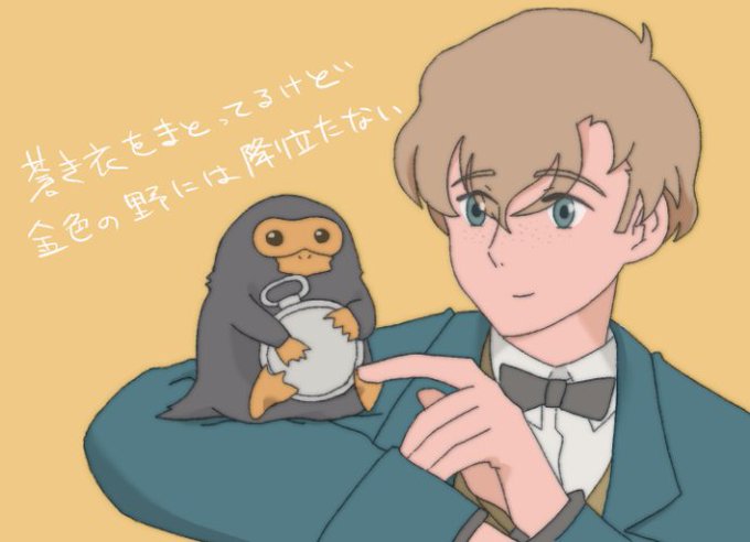 らんらんらららんらんらんのtwitterイラスト検索結果 古い順 らんらんらららんらんらんのtwitterイラスト検索結果 古い順
