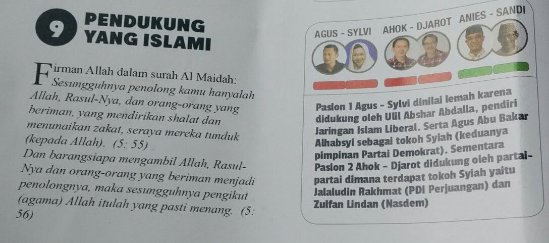 wakilgubernurKW's tweet photo. Pak @SBYudhoyono, ni jg blng jgn Pilih AHY krn ada pndiri JIL @ulil .
Media Siapa ini? nusuk SBY!
 @DPP_LPI @RizieqSyihabFPI @bachtiarnasir https://t.co/rryEmJIpLC