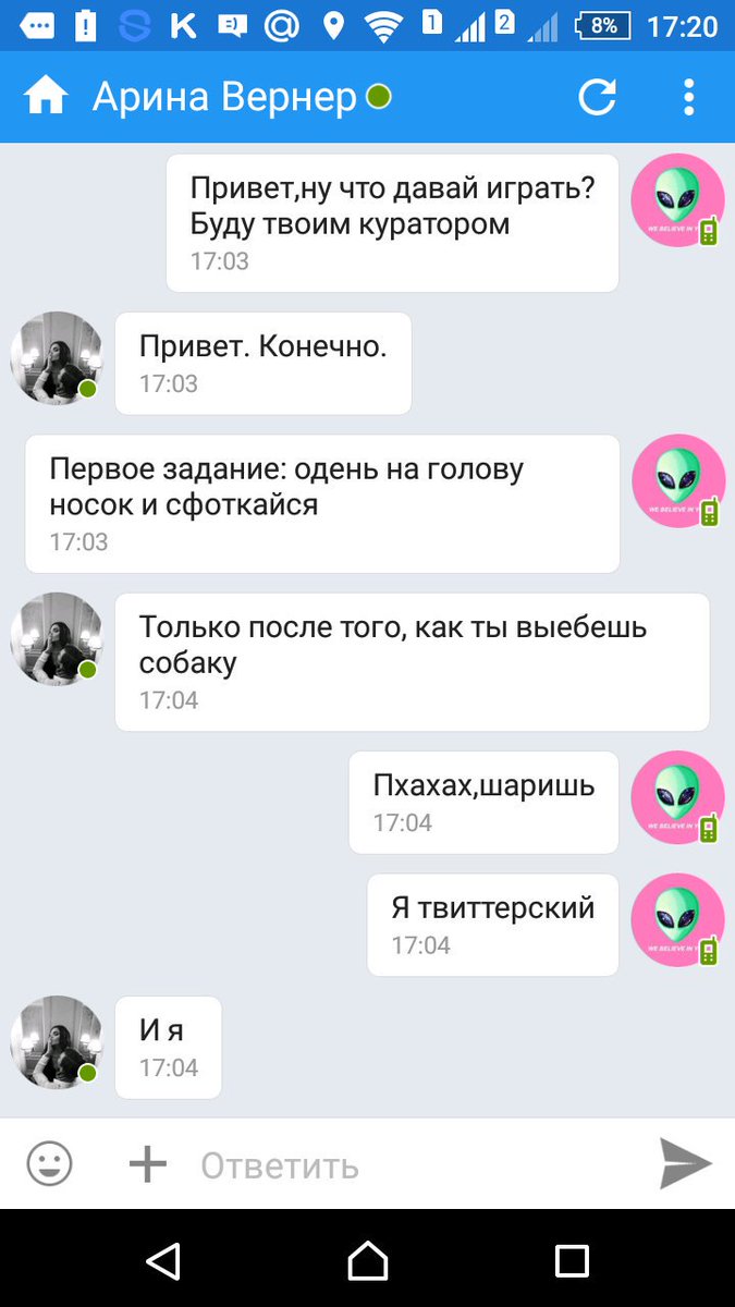 1StylyevaDiana's tweet photo. Нашла офигенного твиттерского,помимо того, что #синийкит,так ещё и Ева на аве:3 полюбилась @ThroughTheMists https://t.co/SeerSNgGLT