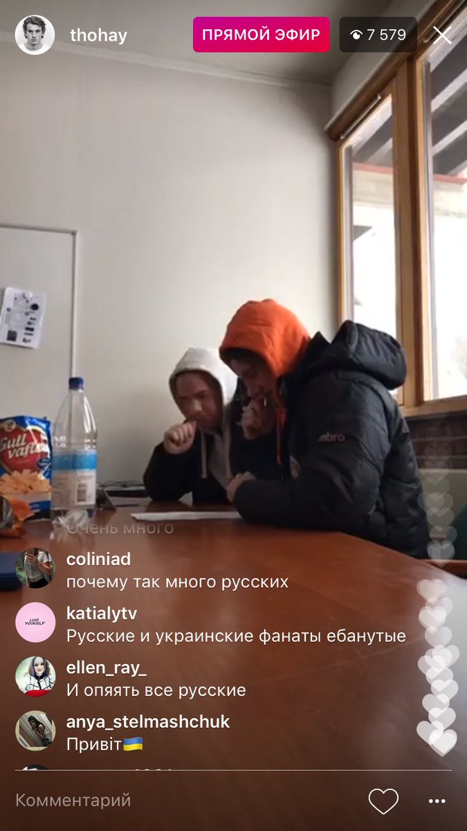 Draama_time's tweet photo. А кто это у нас татушечку набил?😏 #Skam #William #skamfamily #ThomasHayes #Wilhelm https://t.co/tjzy2Lr2sK