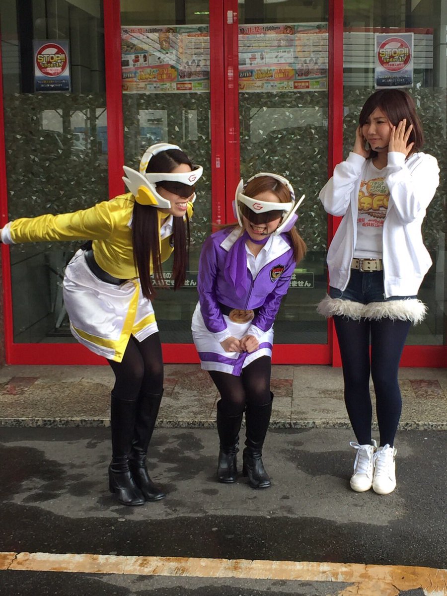 gross_pro's tweet photo. 【タレント出演情報】
今日は#星川菜月 の #パチFUN！収録でした☆
ゲストは #ギンダイエロー #ギンダパープル
※放送が見れない方でも『パチhttps://t.co/WvuPfc1hg4』で再放送中 https://t.co/VF4JjspHuH