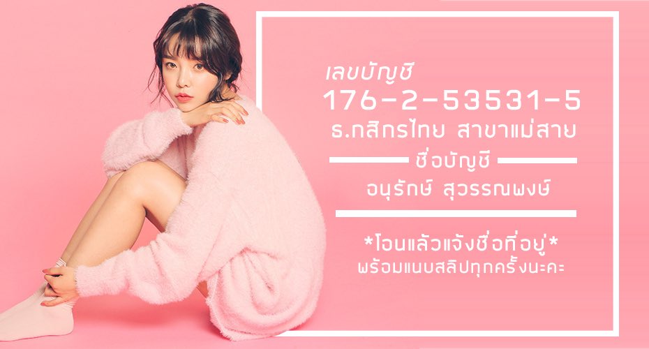 ♡deerLudoll tweet media