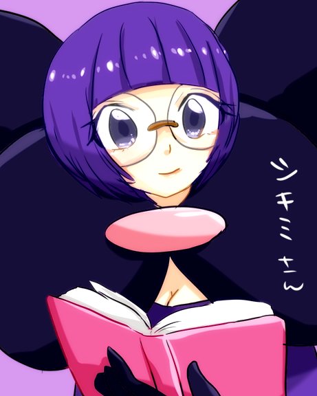 ゴーストポケモンのtwitterイラスト検索結果 古い順