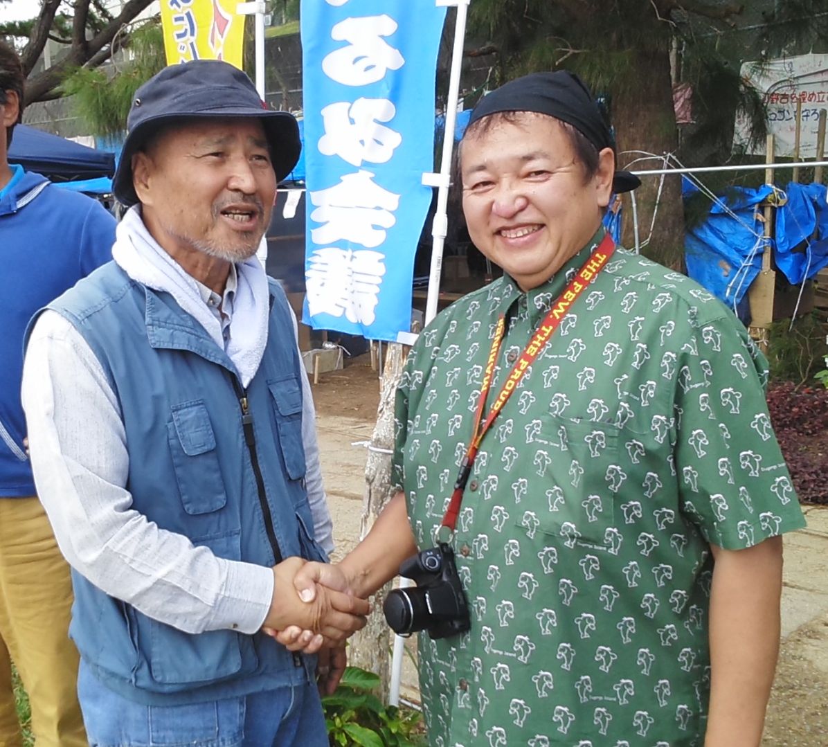 ボギーてどこん 浦添新基地建設反対協議会 On Twitter 我那覇真子