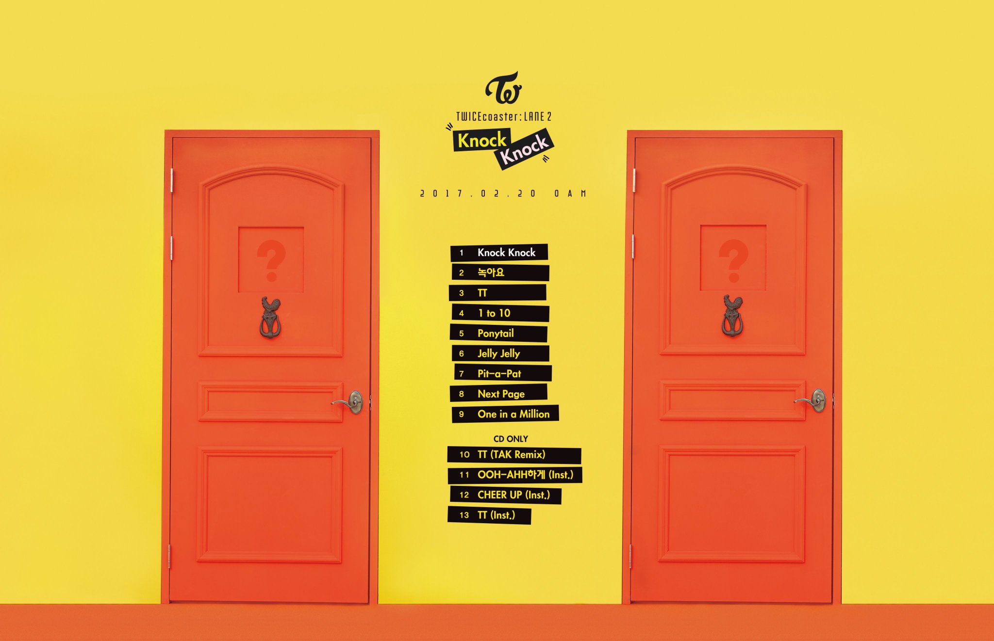 20일(월), 트와이스 새 앨범 발매 예정 | 인스티즈