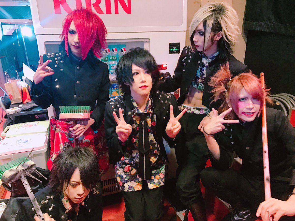 MeteoroiD_OfficiaL (@MeteoroiD_staff) / Posts / X