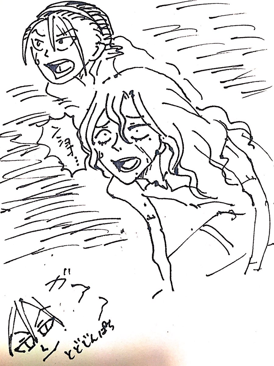 古賀ちゃんをリクった等価交換にメキチェンジンペチイェ生まれて初めて描いた