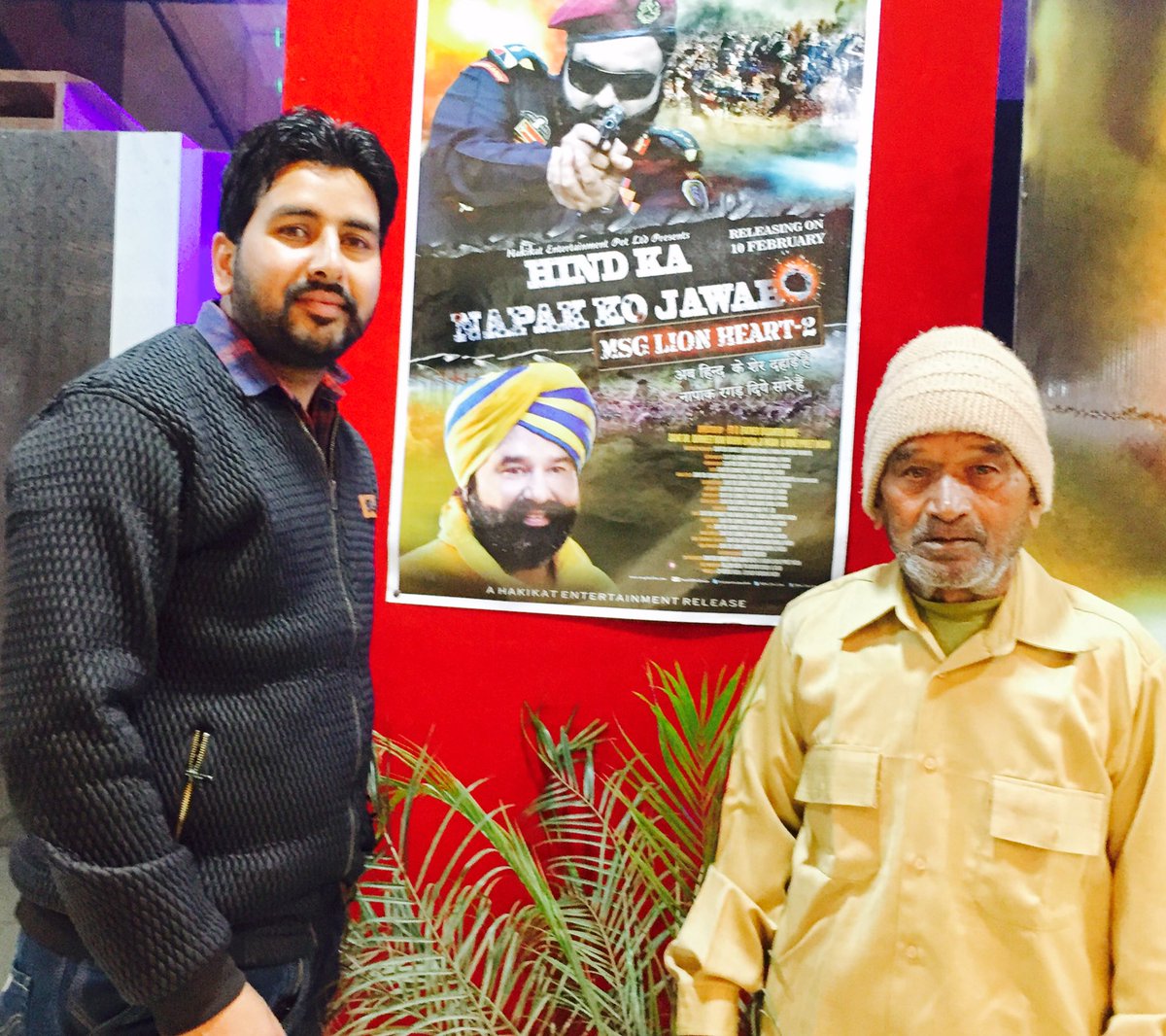 mahi888insan's tweet photo. #HindKaNapakKoJawab #HouseFull #WithMyFather @Gurmeetramrahim https://t.co/IK5x8Qmpoj