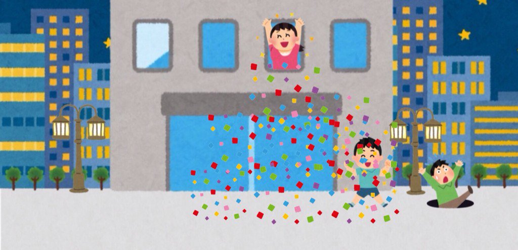 いらすとやさんの素材でレトロゲームの画面を無理やりつくってみた いらすとやさんの素材でレトロゲームの画面を無理やりつくってみた