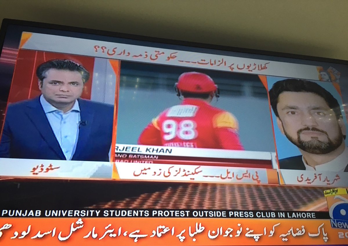 AyeshaS1995's tweet image. Fake propagation of Geo and najam sethi just to malign Pakistan and our players.
#raiseyourvoice #PSL    #MatchFixingScandal