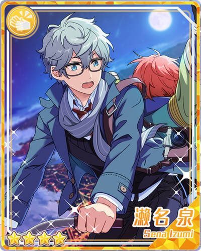 中国あんスタどうやってもできないんだけど……やりたい………月永レオと