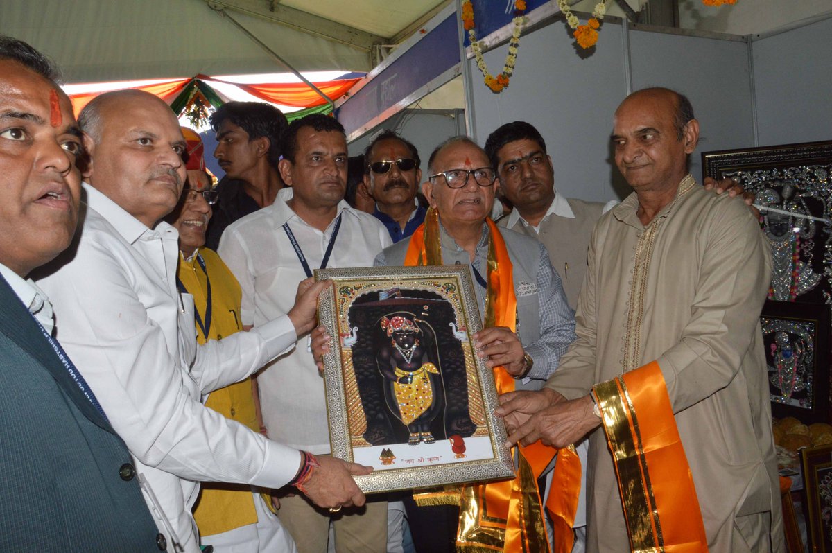 DIPRRajasthan's tweet photo. #जोधपुर में राज्य स्तरीय #हस्तशिल्प पुरस्कार वितरण समारोह आयोजित
#RAJSICO #Rajasthan
@KalicharanSaraf
https://t.co/7iX8g53bEC https://t.co/PySbd439AU