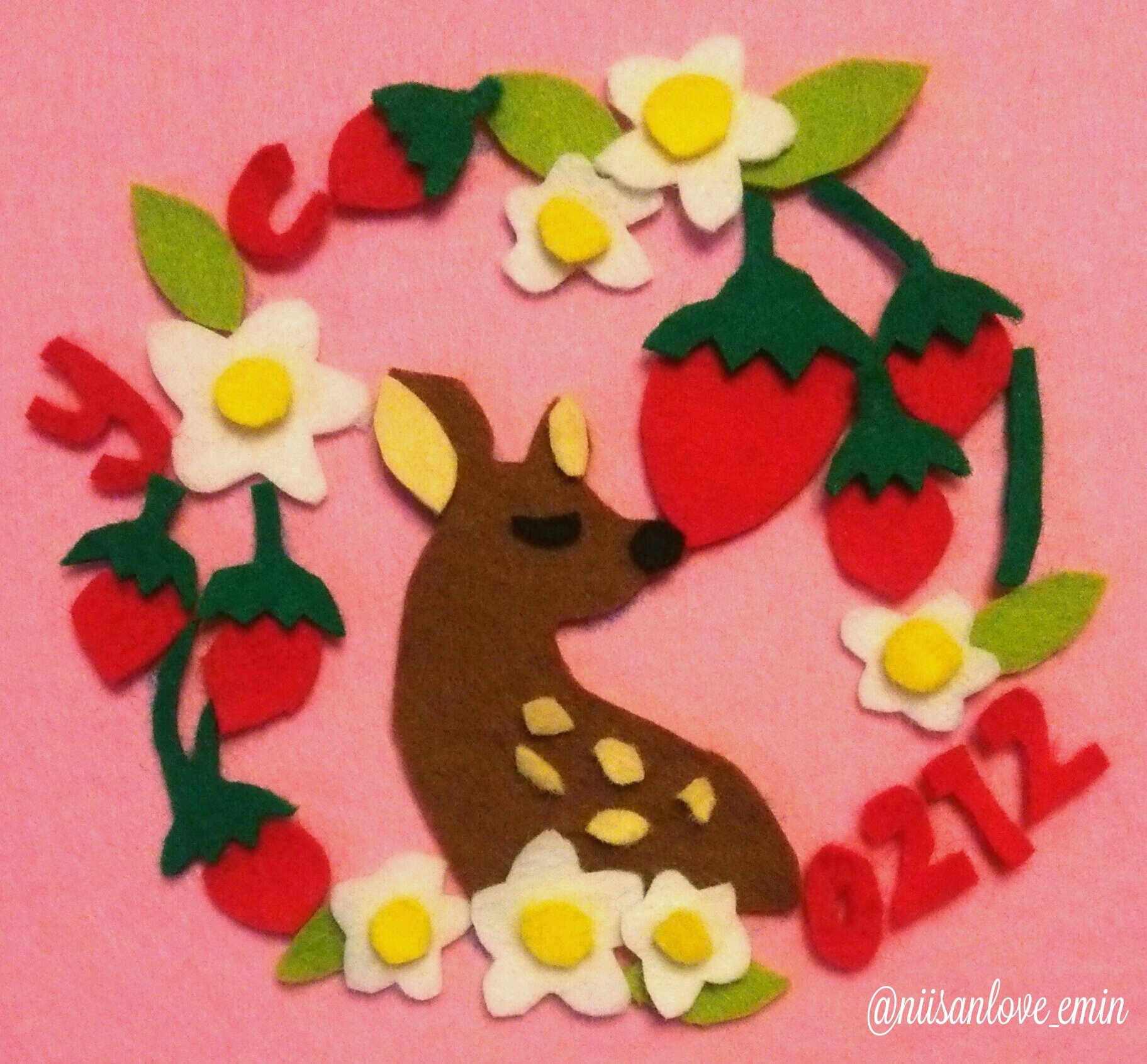 えみん Al Twitter Happy真ん中birthday 切り絵とフェルトでお祝いです 何回も言ってるけど早く２人に会いたいよ Hominmiddlebirthday Happyhominbirthday Waitingfortvxq 一応いちごと小鹿 です Dﾟ T Co 7mzee17gzl Twitter