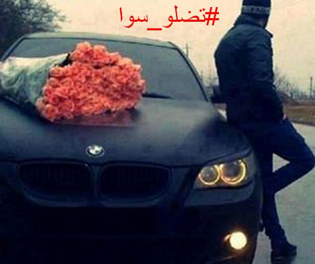 LebISF's tweet photo. #تضلو_سوا وتوصل عالموعد سوق عمهلك
#قوى_الأمن https://t.co/O731Omg7tK