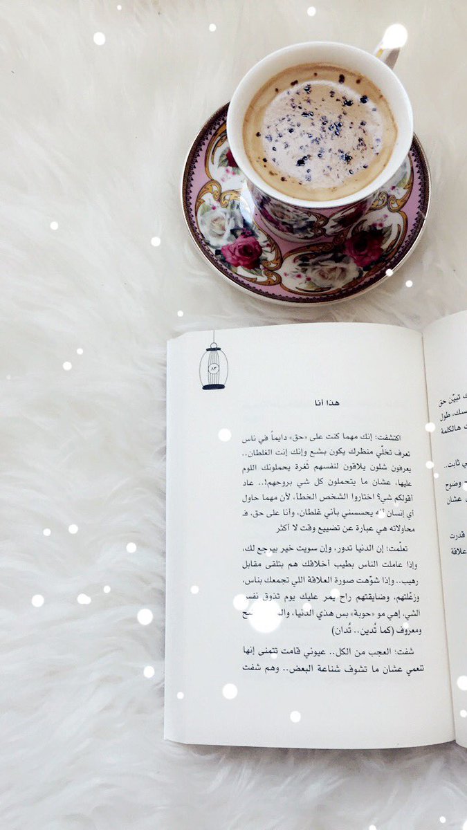 i_amoonii's tweet photo. @AliNajim يتكلم عن اللي بداخلنا و عن حاضرنا و مستقبلنا و عن واقعنا الحالي 💞 https://t.co/Zw3UILHDfM