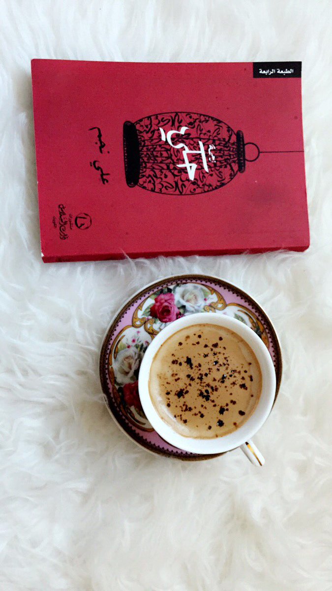 i_amoonii's tweet photo. @AliNajim يتكلم عن اللي بداخلنا و عن حاضرنا و مستقبلنا و عن واقعنا الحالي 💞 https://t.co/Zw3UILHDfM