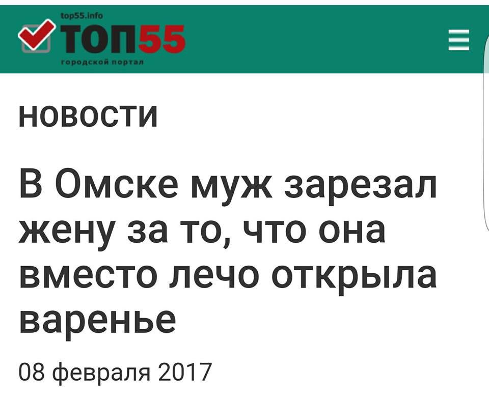 Командующий ВВС Литвы Навицкас уволен из-за намерения ремонтировать вертолеты в России - Цензор.НЕТ 2149