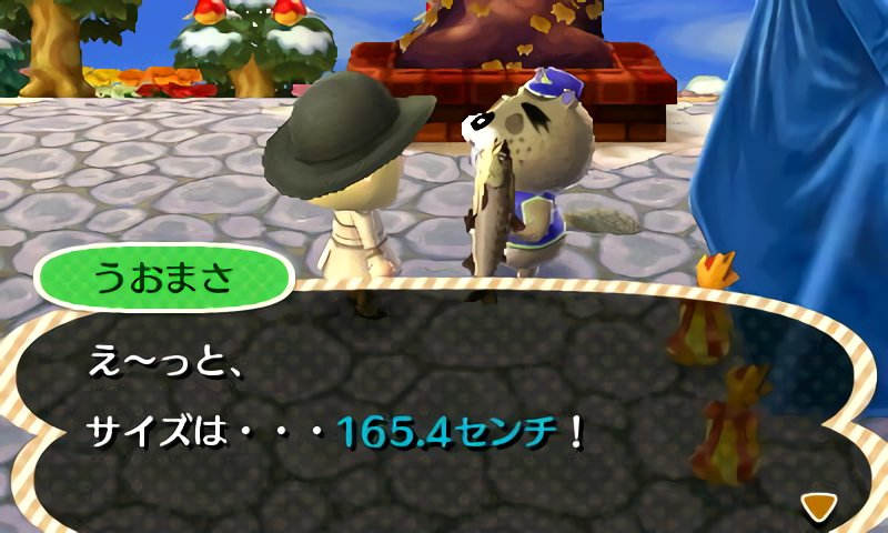 毒いちご Twitter પર 釣り大会に参加しようともしない駄目村長ぶりを発揮しながら村をうろうろしていたらイトウの魚影を発見 どうせならと釣り上げて大きさも確認しないまま雑に大会へ提出したら 図鑑の最大記録を更新する巨大さだった 実際の自分の身長より