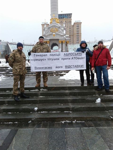 Заблокирована основная магистраль торговли с террористами Ясиноватая-Константиновка, - штаб блокады - Цензор.НЕТ 7536