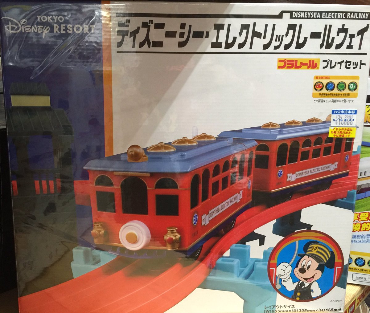 お宝中古市場 沼津店 片浜駅すぐ西友内 Pa Twitter プラレールが今やけに充実しています まずはディズニー物2点 東京ディズニーランド ウエスタンリバー鉄道プレイセットとディズニーシー エレクトリックレールウェイプレイセットです プラレールファン ディズニー