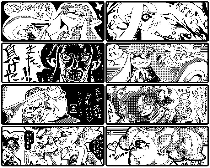 一区切り付いたのでまとめて見ました。こうしてみると似た構図がちょこちょこあるなぁ。 