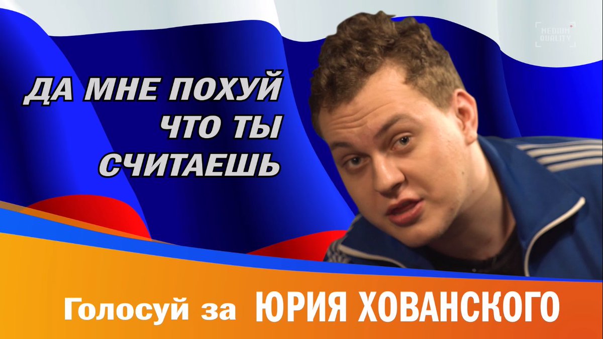 Для важных переговоров: