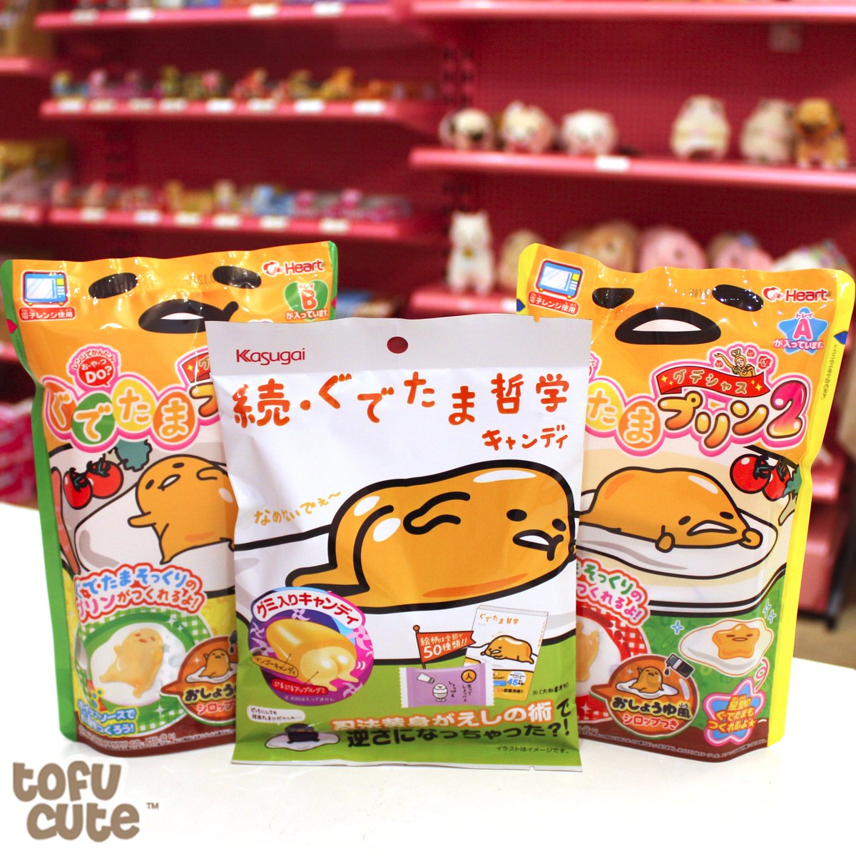 Tofu Cute (tofu_cute) ट्विटर