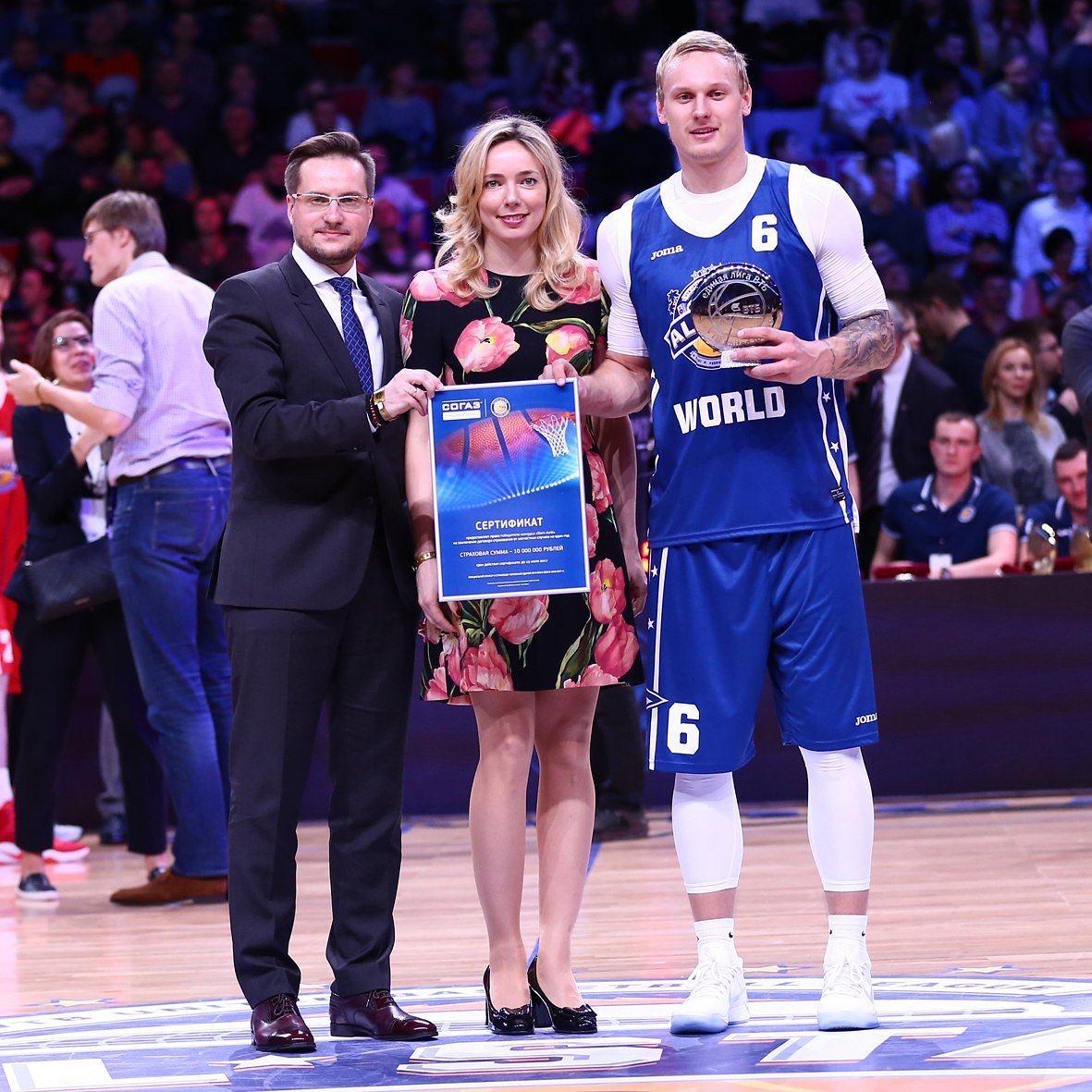 Slam Dunk Champion - @JTii6 🏆