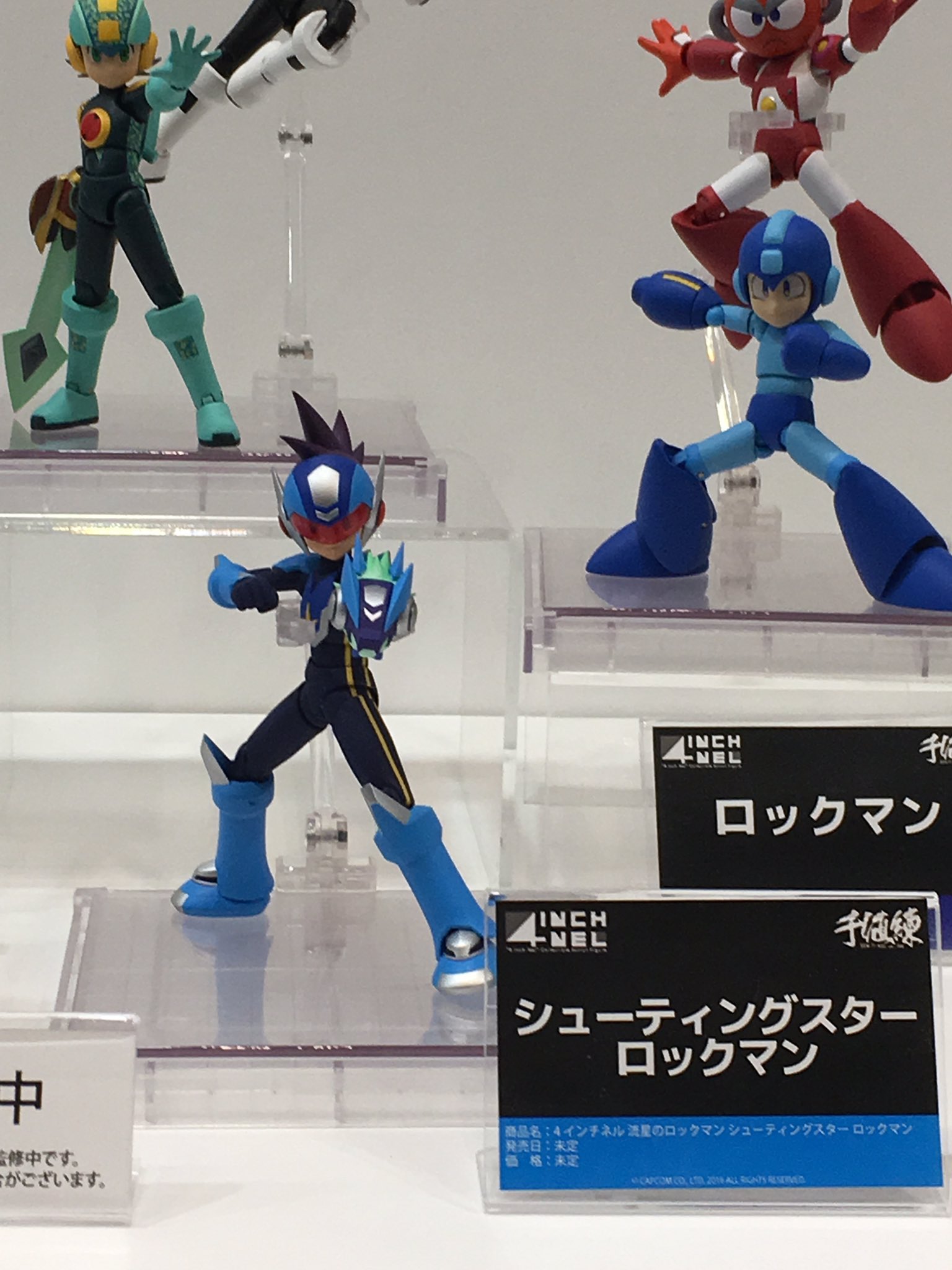 ロックマンシリーズ公式 on X: ロックマンシリーズ公式 on X: