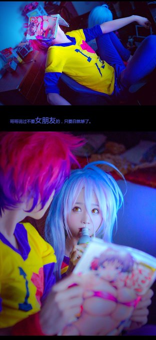 Twitterのコスプレ画像6